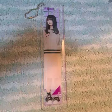 사카미치 시리즈 사이토 아스카 키링