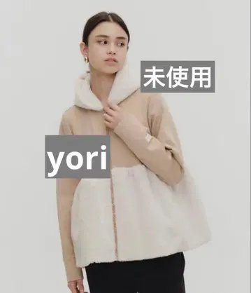 yori 복슬복슬 보아 티셔츠 후드티 아우터 후드티