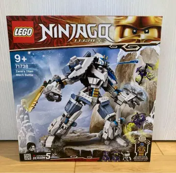 제조 종료 [ 팔로우 할인 있음 ] 새상품/미개봉 LEGO 71738