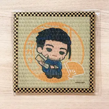 오가타 햐쿠노스케 다다미 코스터 메이지무라 골든 카무이