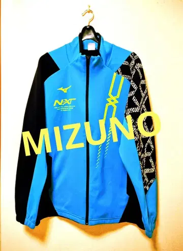 미즈노 저지 파랑/블랙 풀 집업