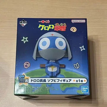 제일복권 개구리 중사 케로로 도롱병 피규어