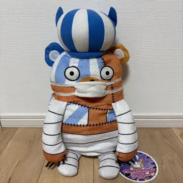 원피스 쿠션 봉제 인형 쿠마시 나른한 쿠션