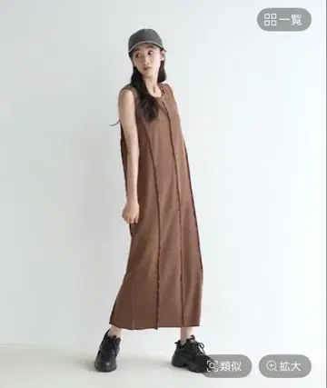 LOWRYS FARM 파우더 블리치 노스 원피스
