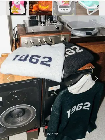 1962 자카드 라인 니트 블랙 클레도나