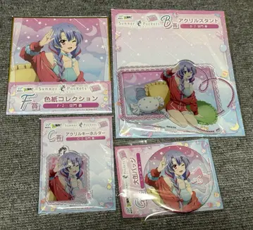 웹 복권 썸머 포켓츠 소라카도 아오 4점