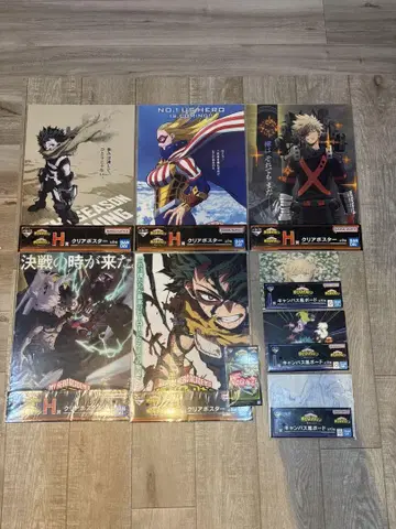 나의 히어로 아카데미아 제일복권