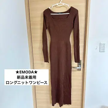 EMODA 브라운 롱 니트 원피스