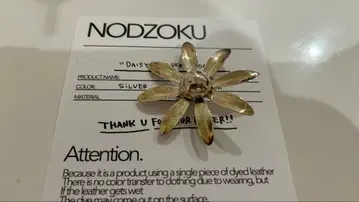 Nodzoku 실버 브로치 플라워 sillage