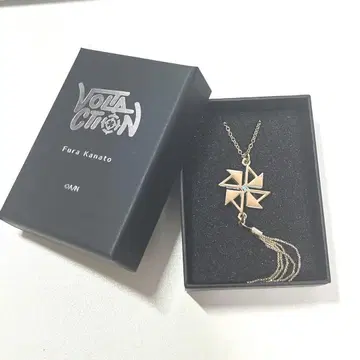후라 소토 목걸이