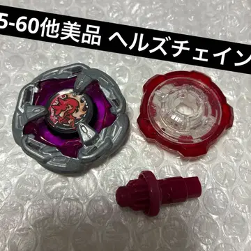 베이블레이드 X 헬즈체인 5-60HT 헬즈체인 덱 세트