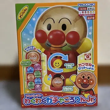 [새상품 미개봉] 호빵맨 두근두근 가챠 굴러라 Jr. [익명 배송]