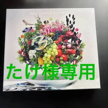Mrs. GREEN APPLE 5 초회 한정판