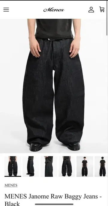 MENES Janome Raw Baggy Jeans - Black