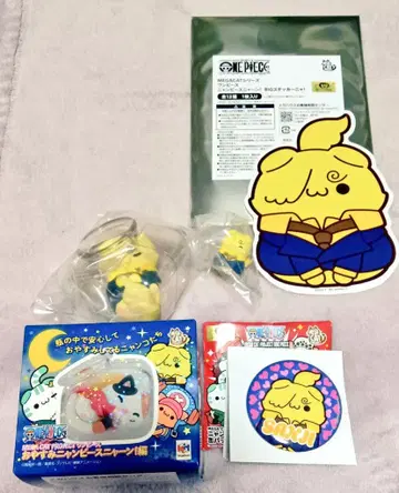 냥피스냥 상디 묶음 판매