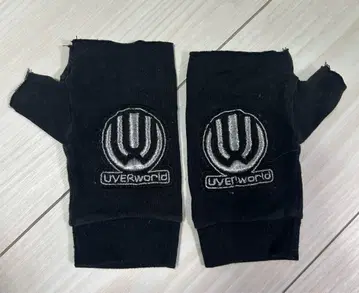 UVERworld 그로브 (실버)