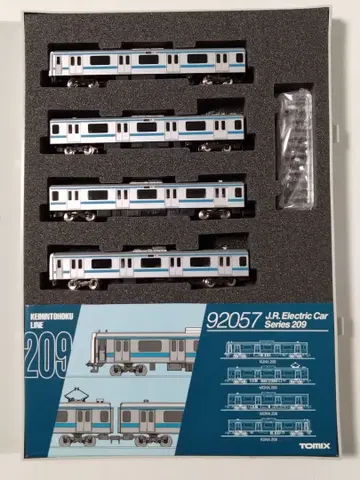 철도 모형 JR209계 출퇴근 기차 (게이힌 도호쿠 색)