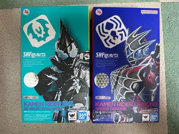 SHFiguarts 가면라이더 데몬즈 에빌 세트