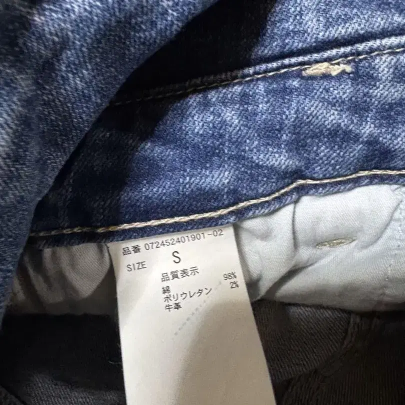 4번째 상품 이미지
