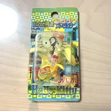 지역 한정 키티 기타큐슈 한정 바나나ver. 지퍼 마스코트 레어