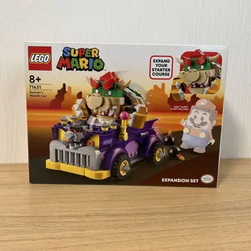 [팔로우 할인 있음] 새상품/미개봉 LEGO 71431