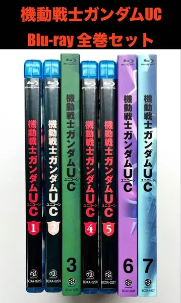 기동전사 건담 UC 전권 세트 Blu-ray
