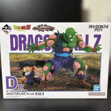 드래곤볼 MASTERLISE PLUS D 피콜로 오반