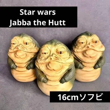 16cm star wars 자바 더 햇 소프트 비닐 2