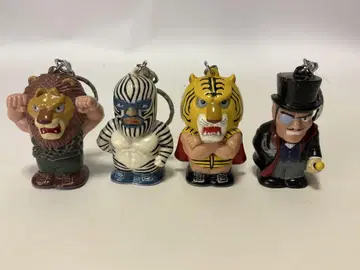 타이거 마스크 피규어 키링 4종 세트