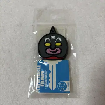 근육맨 근육맨 그레이트 키 커버