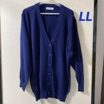 [너스리] 항필링 롱 기장 가디건 세탁 가능 보풀 방지