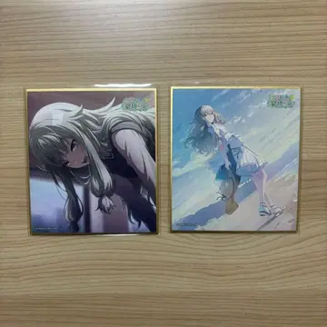 프로세카 색지 34c 특훈 전후 쿠사나기 네네