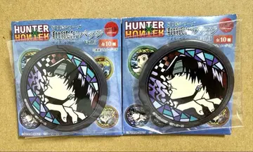 HUNTER x HUNTER 키리 에 시리즈 와시 캔뱃지 클로로 2세트
