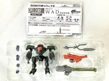 ROBOT혼 MRC-11D WAD