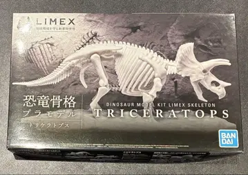 미사용 새상품 BANDAI 공룡 골격 프라모델 트리케라톱스