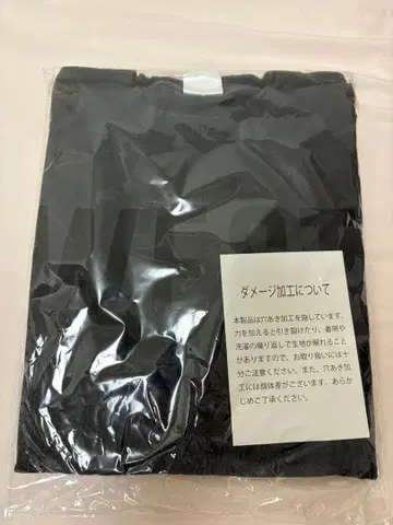 WEST. 후지이 류세이 프로듀스 롱T