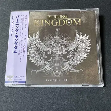 TYKETTO/멜로하 BURNING KINGDOM/SIMPLIFIED