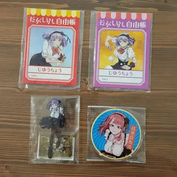 다가시카시 시다레 호타루 아크릴 스탠드 코스터 코토야마전