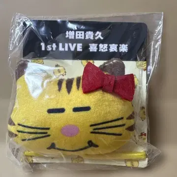 네코마스 머리끈 마스다 타카히사 희로애락