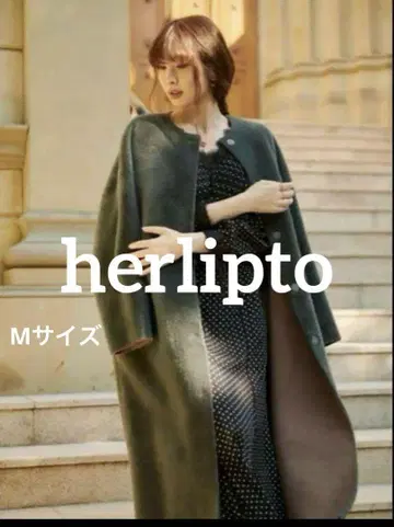 herlipto Faux fur reversible coat M 사이즈