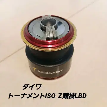 다이와 09 토너먼트 ISO Z 경기 LBD 스풀