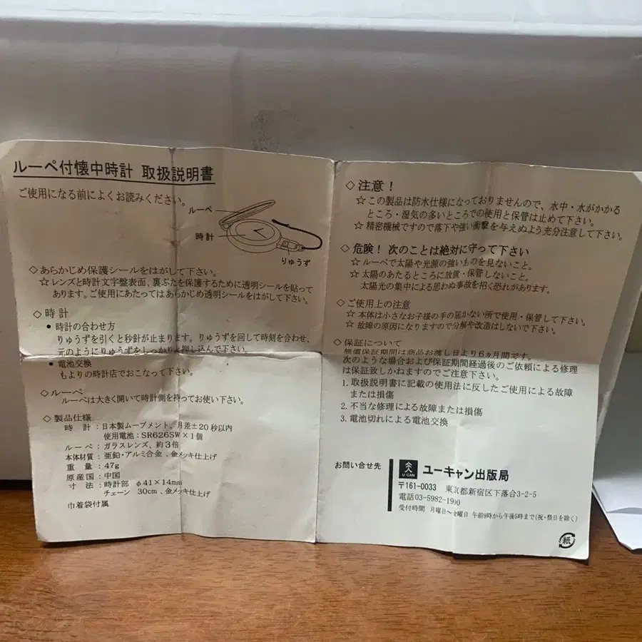 3번째 상품 이미지