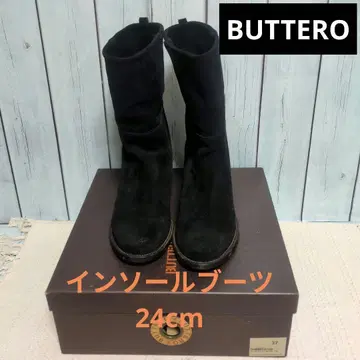 새상품급 BUTTERO 인솔 부츠 24cm 블랙