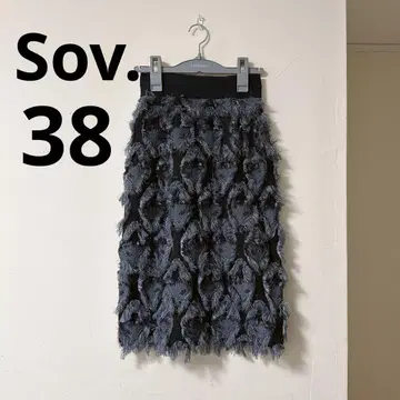 페더 모티브 타이트 스커트