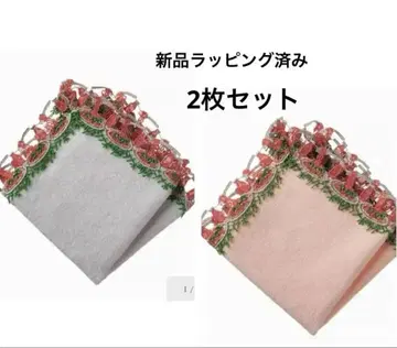 새상품 포장 완료 시즌 타월 손수건/나폴리탄 (살몬 핑크/그레이)