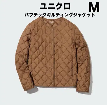유니클로 퍼프 테크 퀼팅 자켓