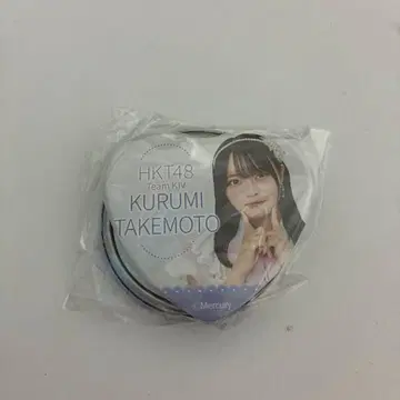 HKT48 캡슐 복권 타케모토 쿠루미 캔뱃지