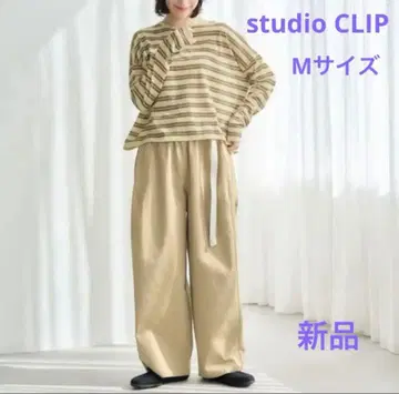 studio CLIP ( days) 럭비공 팬츠 M 베이지