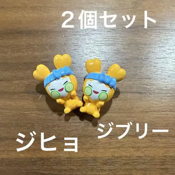 TWICE LOVELYS 빗쿠라타마고 지효 지브리