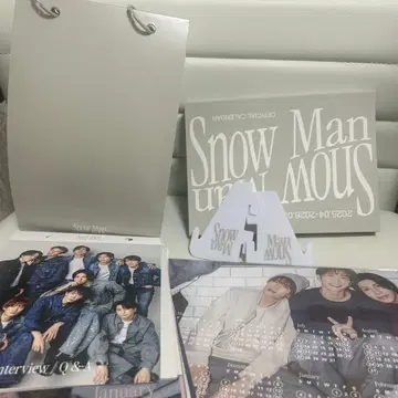 SnowMan 캘린더 2025 - 2026